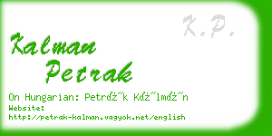 kalman petrak business card